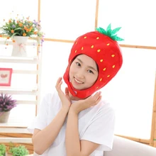 Милая забавная плюшевая шапка с клубничкой для женщин и девочек, вышивка, капюшон с фруктами, маска, карнавальный костюм, реквизит для фотосессии, игрушки