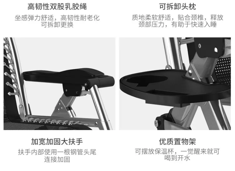 Уютный алюминиевый мягкий массажное кресло с эффектом "нулевой гравитации шезлонг, комфортное кресло Пляж Бассейн складное, откидное Регулируемый шезлонг стул