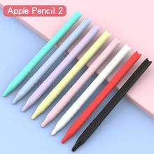 Для Apple Pencil 2 чехол 360 полный защитный чехол Сумки для IPad Pro пенал планшет сенсорная Насадка На глушитель держатель ручка-стилус