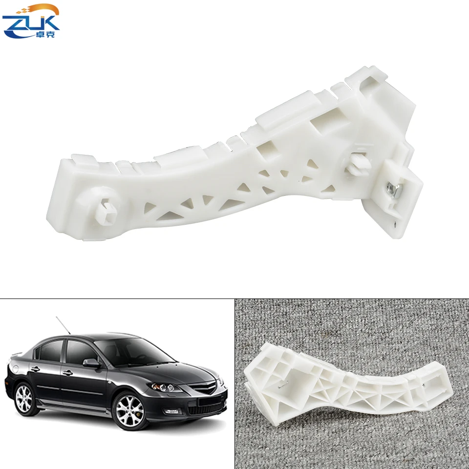 ZUK Front Bumper Bracket Support Side Spacer For Mazda 3 Axela 2003 2004 2005 2006 2007 BK Sedan OEM:BN8V-50-0T1 BN8V-50-0U1
