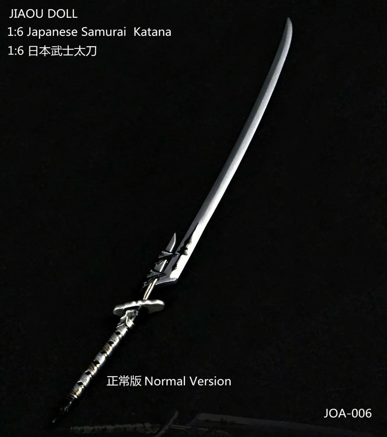 

1/6 Scale Japanese Samurai Katana Accessories Normal Edition fit 12" Figure Body
