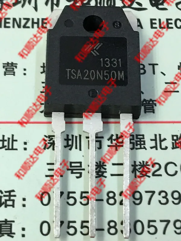 /5 предметов в лоте, TSA20N50M TO-3P 500V 20A