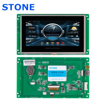 

STONE 7.0 Inch HMI TFT LCD Touch Screen with RS232/RS485 Interface+Program for Industrial Use