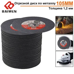 105mm 4 polegada ultrafinos resina disco de corte discos moagem lâmina reforçada cortar roda metal para angle grinder ferramenta acessórios