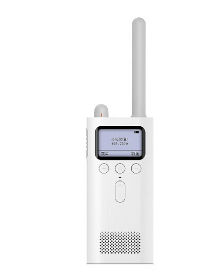 Xiaomi Mijia Walkie Talkie с fm-радио смарт-динамик в режиме ожидания приложение для смартфона быстрый поиск команды разговора оптом - Цвет: Белый