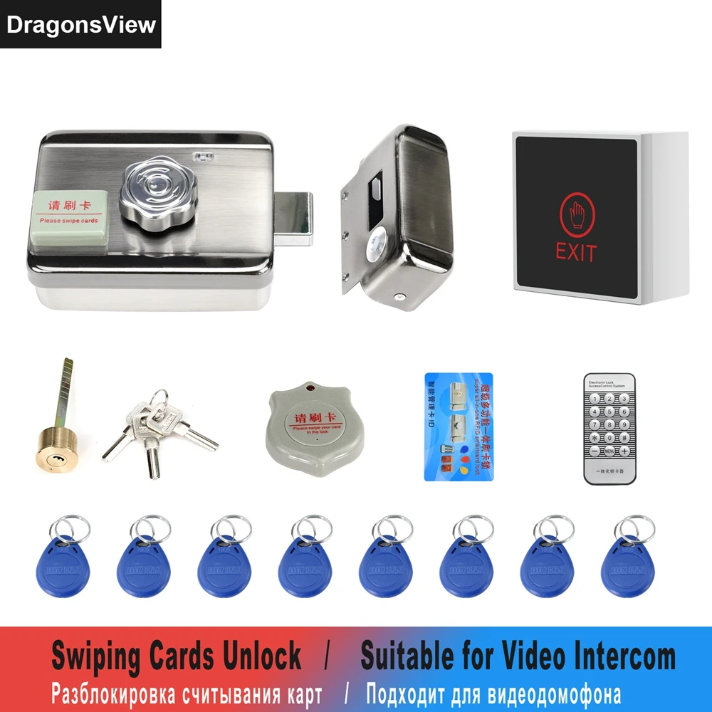 DragonsView Electric Lock for Video Intercom Home Access Control System Double Locks Swiping ID Card Unlock Door Intercom Unlock