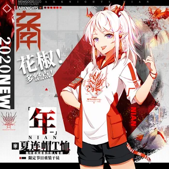 

Anime Arknights Nian Cosplay Loose Hooded Short Sleeve T-shirt Men Women Student Harajuku Fashion Tops Shorts Casual Couple Suit