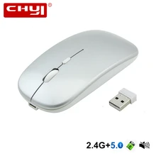 Bluetooth 5,0 Беспроводная Бесшумная мышь портативная перезаряжаемая компьютерная мышь 3D Mini USB оптическая мышь для Xiaomi ноутбука ПК ноутбука