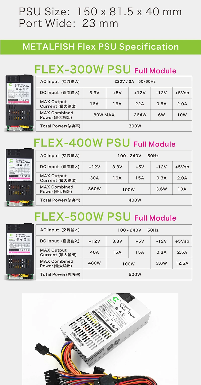 FLEX_05