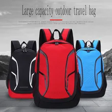 Уличный спортивный рюкзак для отдыха, модная Высококачественная Мужская и женская сумка через плечо, Водонепроницаемая дышащая легкая сумка