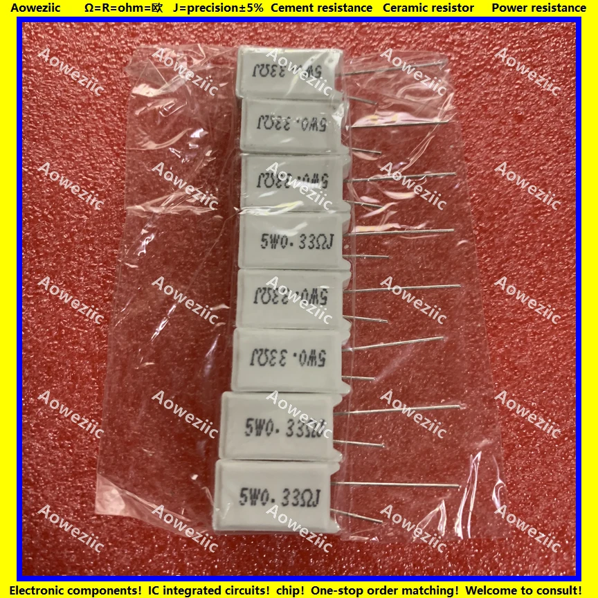 5 шт. Вт вертикальное сопротивление цементу 0.01Ohm ~ 150K 5% 0 1 15 2 3 6 7 4 39 68 51Ω 1R 10KJ 100R R22 7R5
