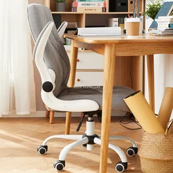 Fauteuil d'étude moderne et minimaliste pour étudiants, mobilier de maison, hôtel, bureau, chambre à coucher, pivotant 