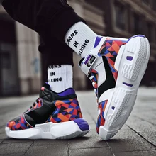 Спортивная обувь для учащихся средней школы; дышащая Нескользящая Баскетбольная обувь с граффити; сезон осень-зима