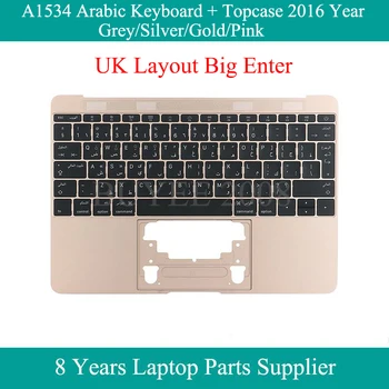 

Original Laptop AR UK Layout Keyboard 2016 Year For Macbook Air A1534 Arabic Keyboards Topcase Top Case Palm Rest Palmrest