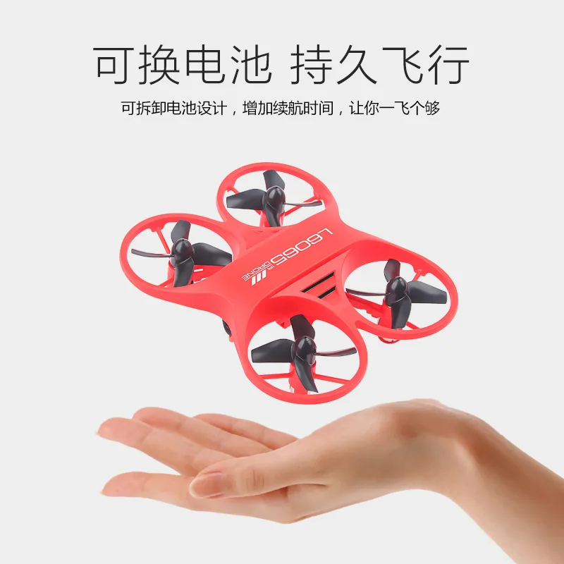 

Drone New Products Drop-resistant Mini Unmanned Aerial Vehicle Set High WiFi Aircraft for Areal Photography Telecontrolled Toy A