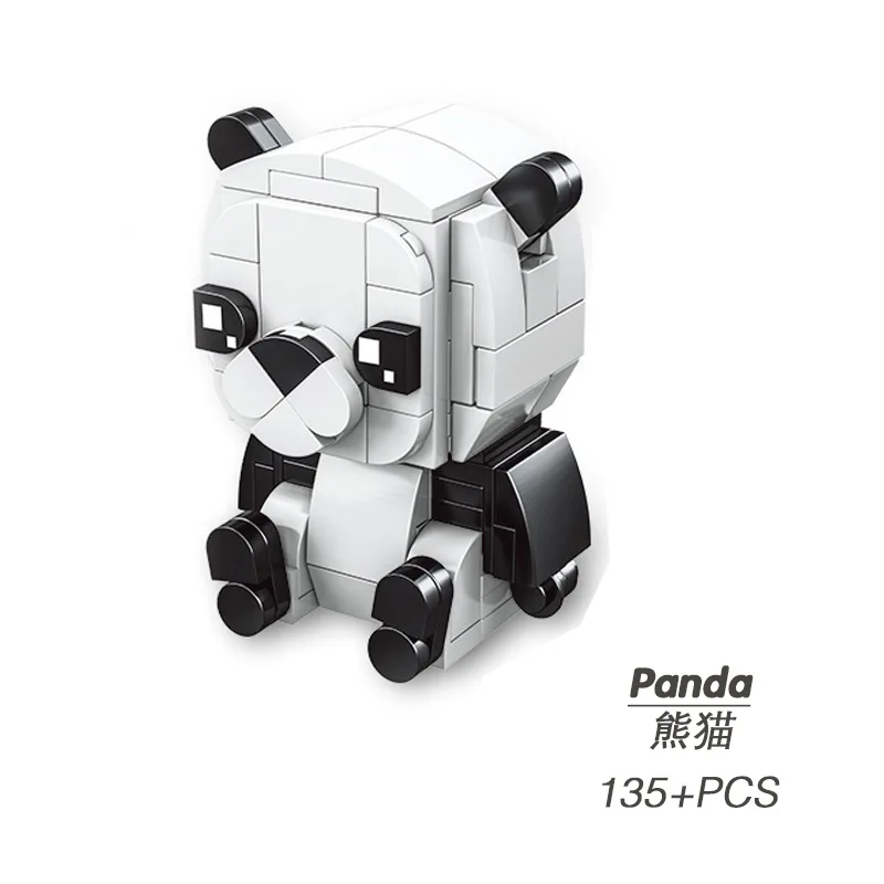 2021 г. городское животное корова крупный рог лось пантера тигр панда жираф Лев