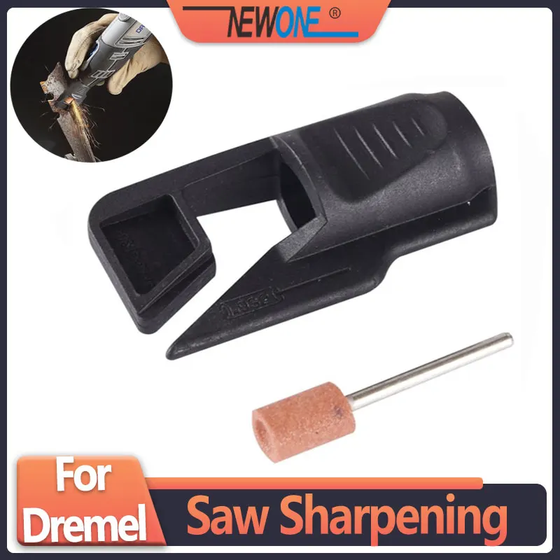Приспособление для заточки пилы садовый инструмент адаптер дрели Dremel|Аксессуары