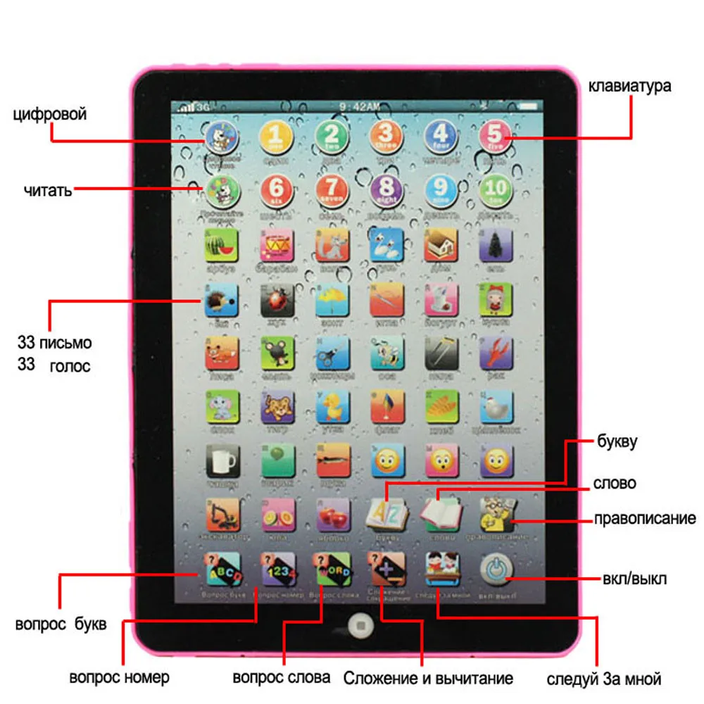 DYY61223862_2016122302390492