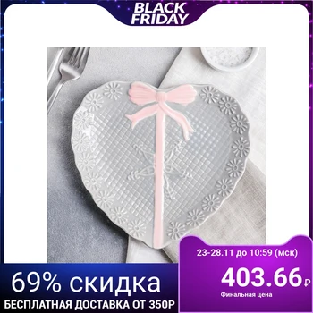 

Plate "Warmth of hearts", 19 × 18.5 × 2.5 cm, gray