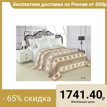 

Plaid 200x220cm, velsoft, 280g / m pe100%