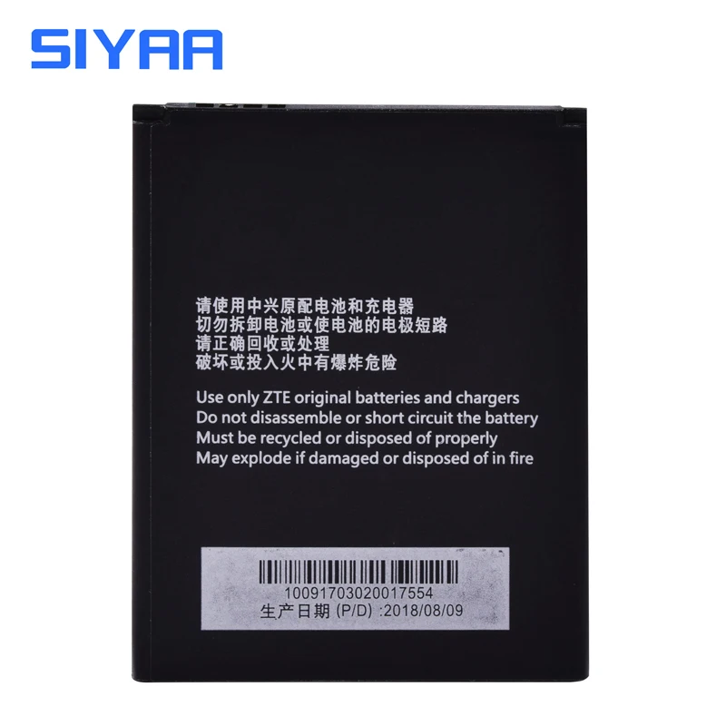 SIYAA оригинальный телефон Батарея LI3821T43P3H745741 для ЖК дисплея ZTE Blade L5 плюс C370
