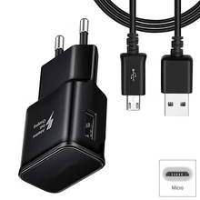 Для Redmi Note 7 7A 6a 4X Адаптивное быстрое зарядное устройство 9V микро USB кабель для зарядного устройства для samsung galaxy J4 J6 J8 A6 A7 Honor 8x 7x 8c 8a 7a