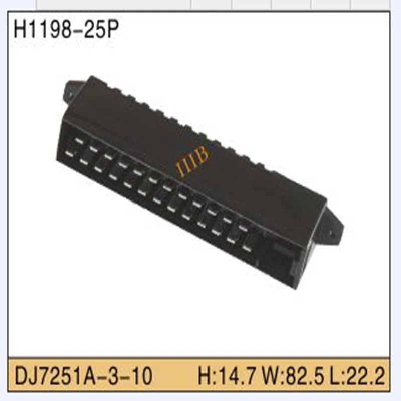 

5 шт., автомобильные коннекторы для электрических проводов для VW,BMW,Audi,Toyota,NISSAN и др.