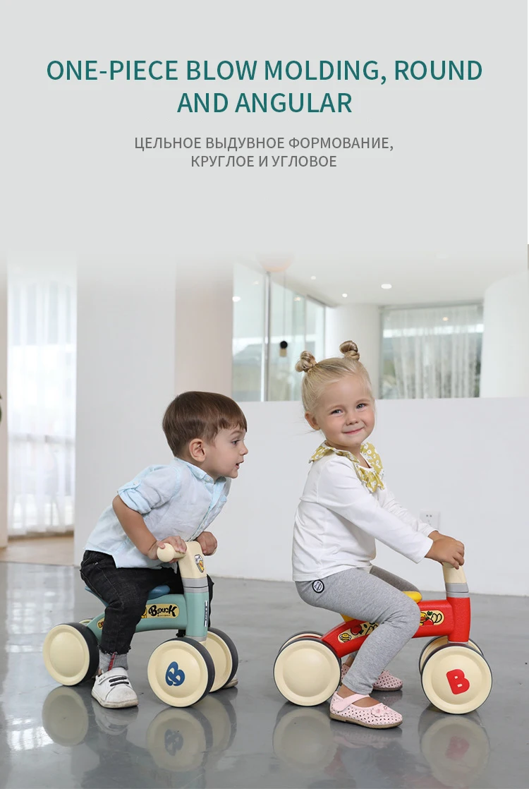 Детские ходунки для детей 1-3 лет, балансировочный автомобиль для детей, подарок, скручивающаяся машина для прогулок, детский скутер, автомобиль для малышей