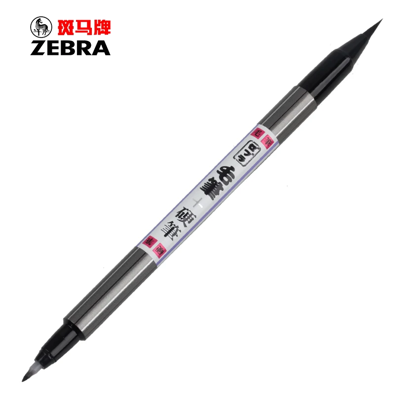 

Zebra FD-502 Calligraphy Pen Soft Brush Pen + Hard Tip Double Tip Japan