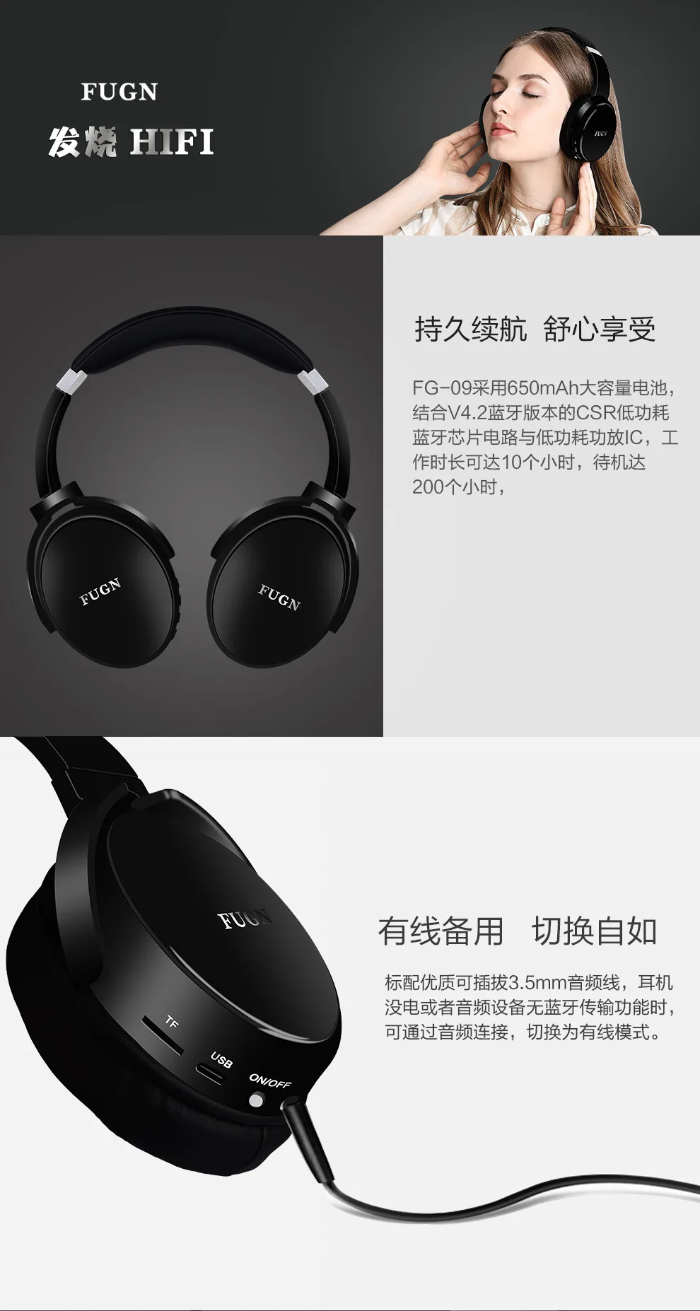 Bluetooth-гарнитура CSR4.2 для мобильного телефона, компьютера, спортивные bluetooth-наушники беспроводные наушники