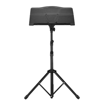 

Folding Portable Sheet Music Stand Shelf Metal Tripod Adjustable Height Black for Violin Piano Guitar Instrument