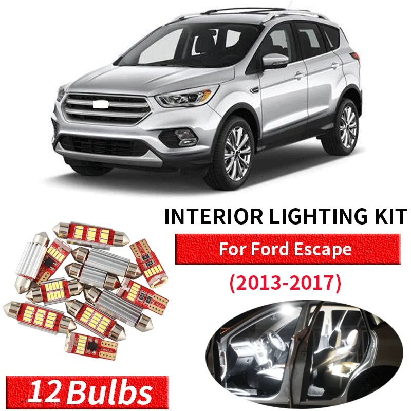 12 шт. подсветка для салона автомобиля Ford Escape 2013 2014 2015 2016 2017|Сигнальная лампа| |