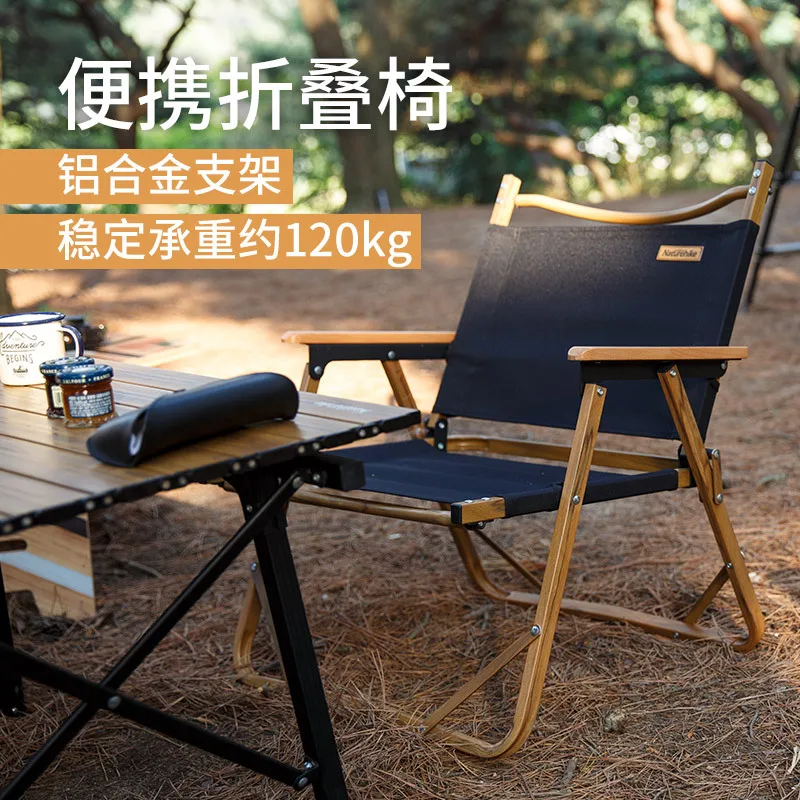 

Fishing Chair Folding Chair Back Stool Beach Chair Camping Portable Outdoor