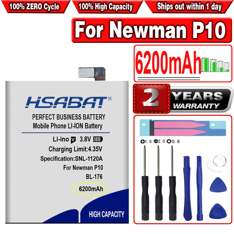 Аккумулятор HSABAT 6200 мАч для смартфона Newman P10 Guophone XP9800 экран 5 дюйма водозащита IP68