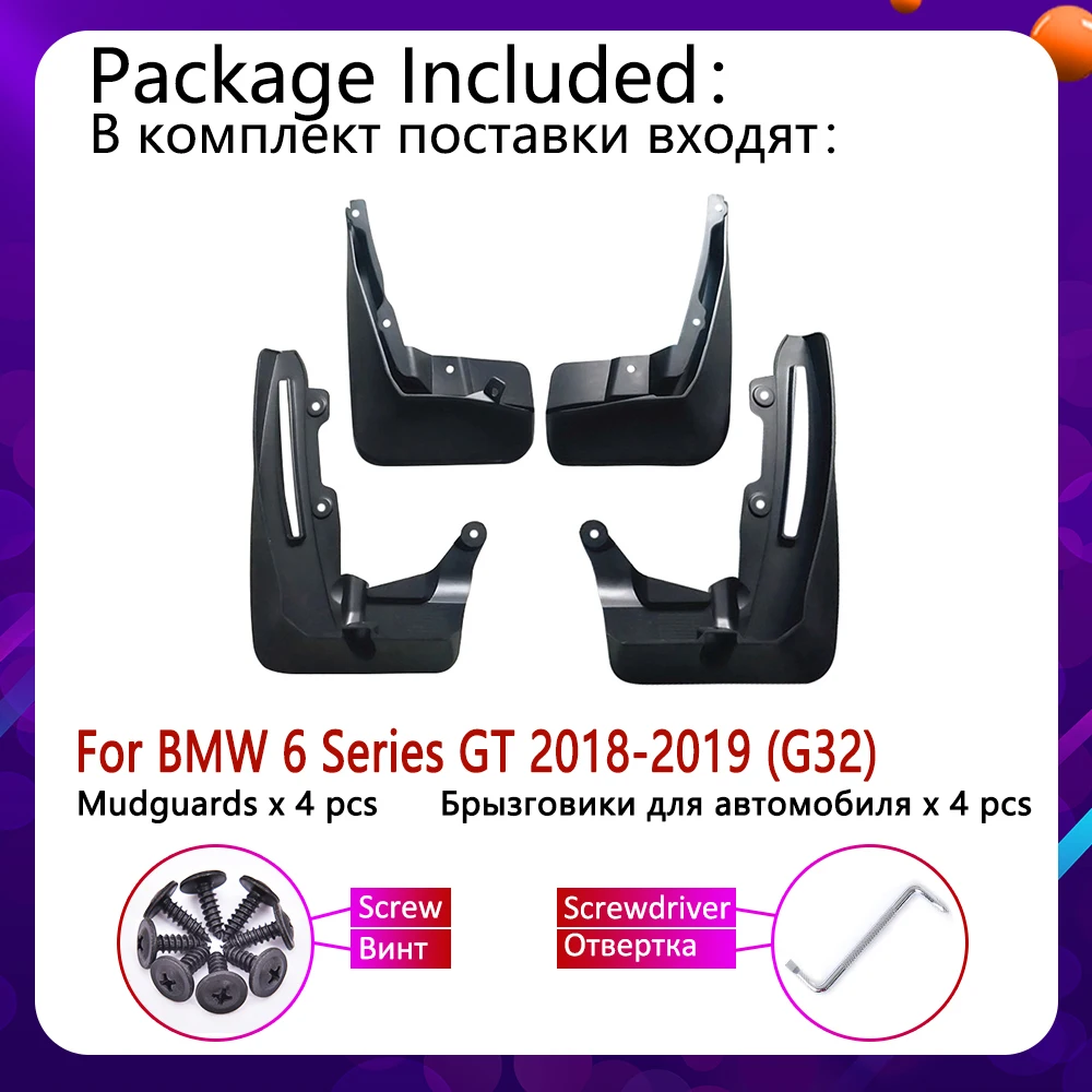 For BMW 6 Series Gran Turismo GT G32 2018~2019 Mudguard Fender Mud Guard Flaps Splash Flap Mudguards Accessories 630i 640i 620d1