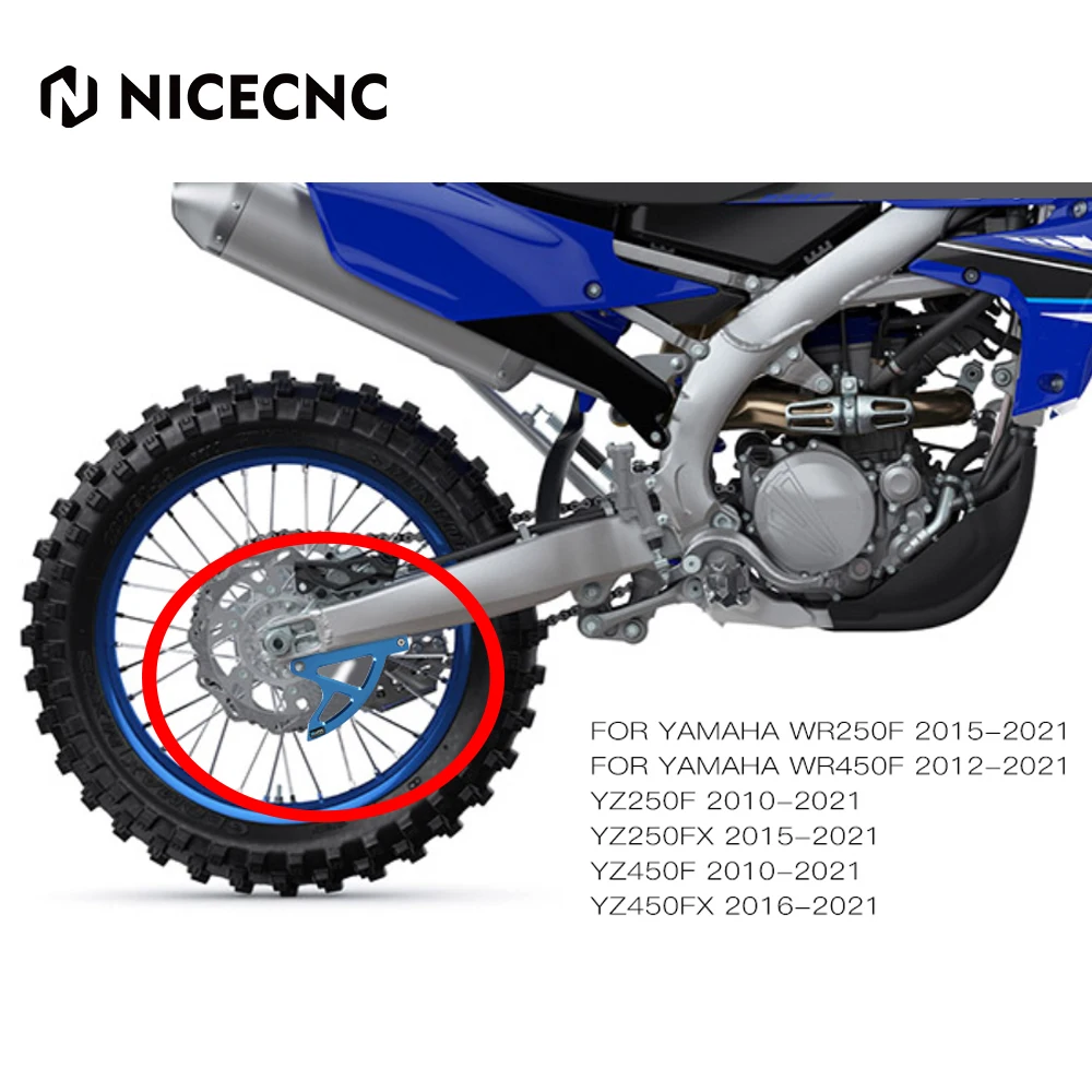 Защитная крышка для заднего тормозного диска NICECNC YAMAHA WR250F YZ250FX 15-21 WR450F 12-21 YZ250F YZ450F