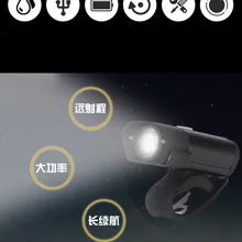 USB Перезаряжаемые велосипедный светильник алюминиевый сплав головной светильник 5-Скорость Предупреждение светильник для верховой езды флэш светильник велосипедный головной светильник аксессуары