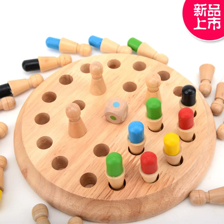 

Ji yi qi Xh40 Memory Game Wooden Children Early Childhood Educational Toy Tabletop Game 0.4
