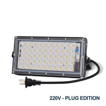 

TRAZOS LED flood light AC220V50W with plug LED flood light spot light IP65 waterproof white light warm light outdoor lighting