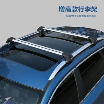 

Car Styling Increased SUV aluminum alloy silent roof rack roof rack luggage rack Accessories for Zotye T600