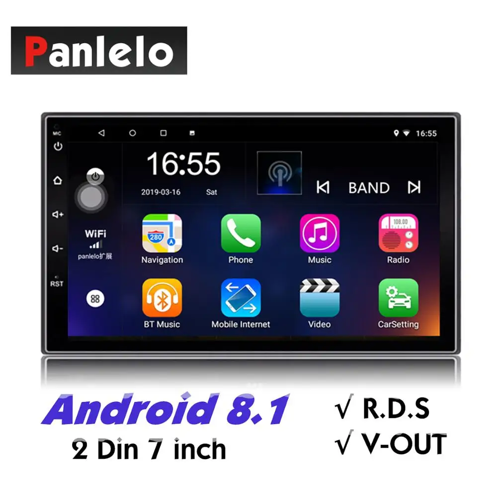 Автомобильный мультимедийный плеер Panlelo S2 на Android с GPS AM/FM/RDS функцией Mirror Link Bluetooth