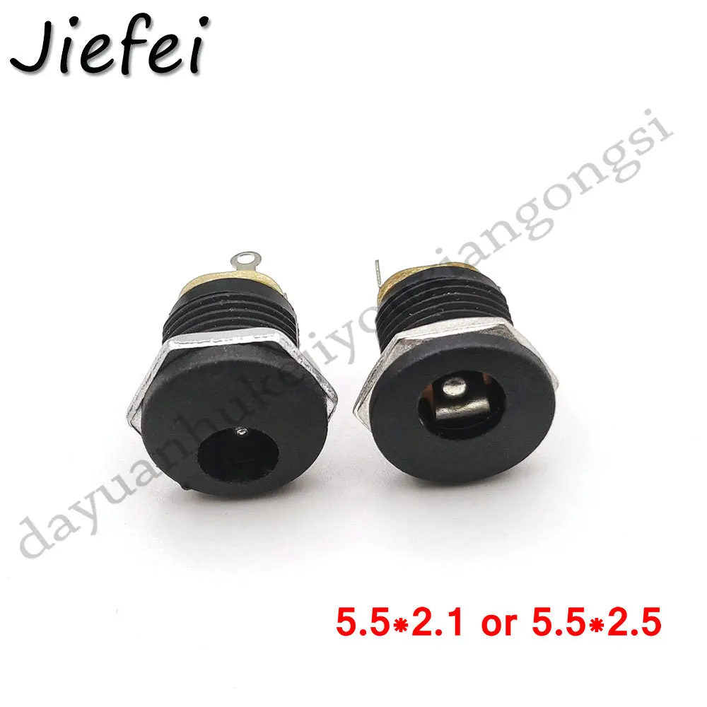 12 шт. Новинка DC022 5 5x2 1/5 1 мм разъем питания постоянного тока/коннектор тока для
