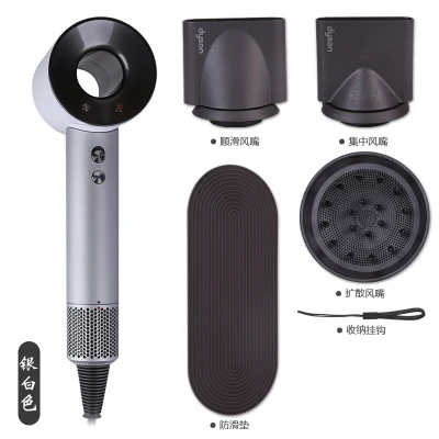 Белый Dyson фен Supersonic HD01 - Цвет: Белый