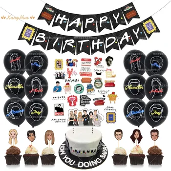 

Friends Theme Set Party Latex Balloon Banners Birthday Kids Party Decoration Baby Shower Balloons Globos Cumpleanos Infantiles