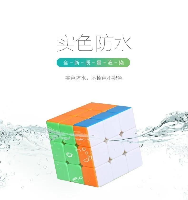 Shengshou 3x3x3 мистер м Магнитный Нео Куб ВОЛШЕБНЫЙ Твист Головоломка игрушка красочные наклейки головоломки для детей игрушки Cubo