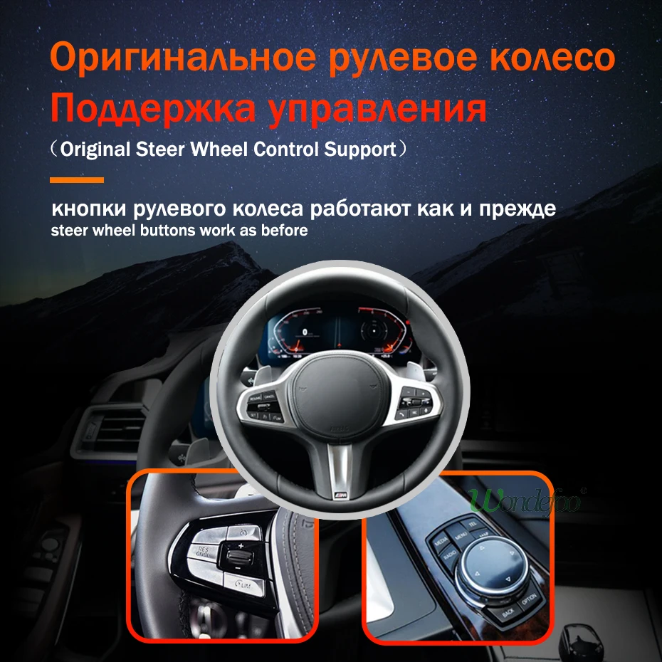 Excellent 8.8" IPS Android 9.0/7.1 4G 64G Radio for BMW 5 Series 520i F10 F11 2010-2016 CIC NBT system GPS Navigation Glonass no DVD 2