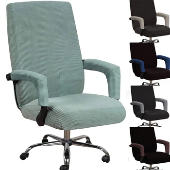 

Elastic Armrest Cover for Office Computer Chair Cover Solid color 2pcs Dirt Resistance Chair Arm Cover Stripe Arm Rest Cover