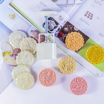 

2020 New 75g Mooncake Moon Cake Plunger Pastry Mold Cookie Cutter With 5 Flower Stamps