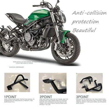 

Engine Crash bar For Benelli 752s bumper 752s guard bar athletic rod anti-fall modified accessories