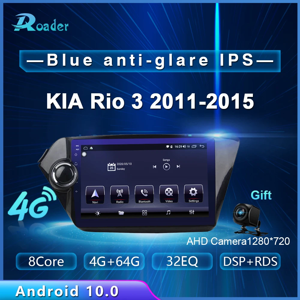 Roader Автомобильный мультимедийный плеер Android 10 0 автомобильный DVD для kia rio 3 2011 2015